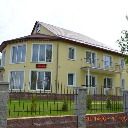 Lepel Guest House Na Sovetskoy المظهر الخارجي الصورة