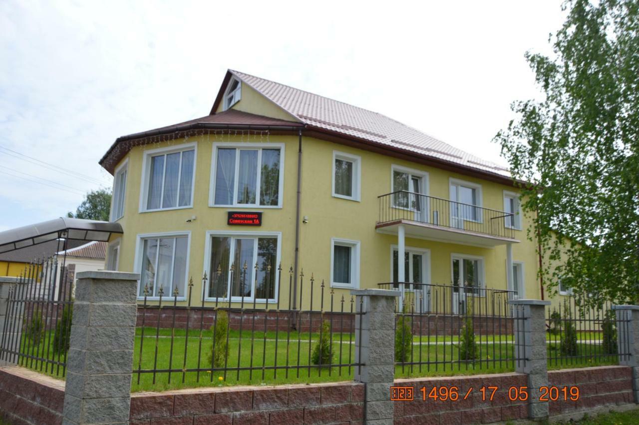Lepel Guest House Na Sovetskoy المظهر الخارجي الصورة